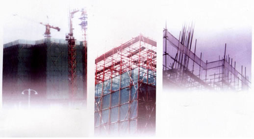 Construction Site Safety Barrier